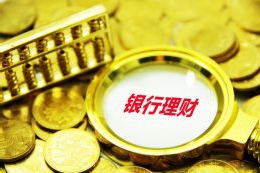 水杯壁很多气泡能喝吗